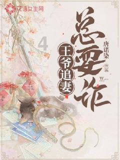 农业设备找不同