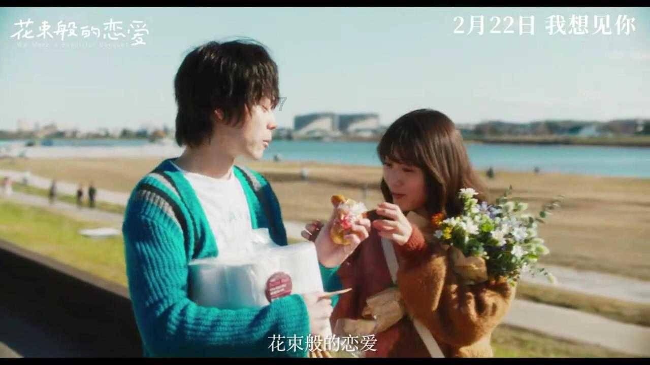 堆叠幸运方块