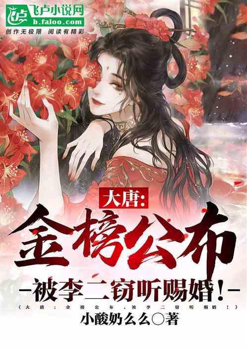 缅北大结局