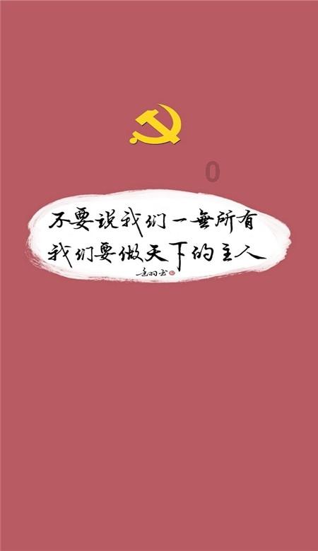 轩辕剑外传云之遥