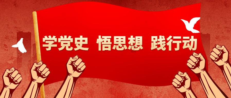 荣誉勋章